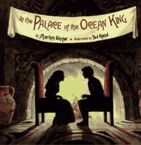 THE PALACE OF THE OCEAN KING